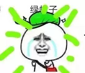 微信吃瓜表情包在哪里